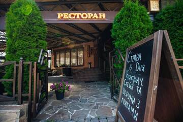 Фотографии Отель Sonyachniy Promin г. Поляна (Украина) №4 Фото Отель Sonyachniy Promin г. Поляна 4